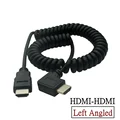 HDMI A-A Left