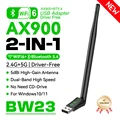 BW23 AX900 BT5.4