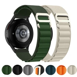 Correa Alpine Loop de nailon para Xiaomi Watch S1 Active y Color 2