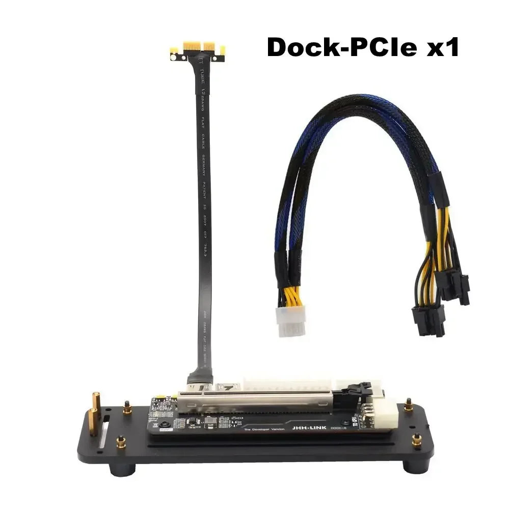DOCK-PCIE X1