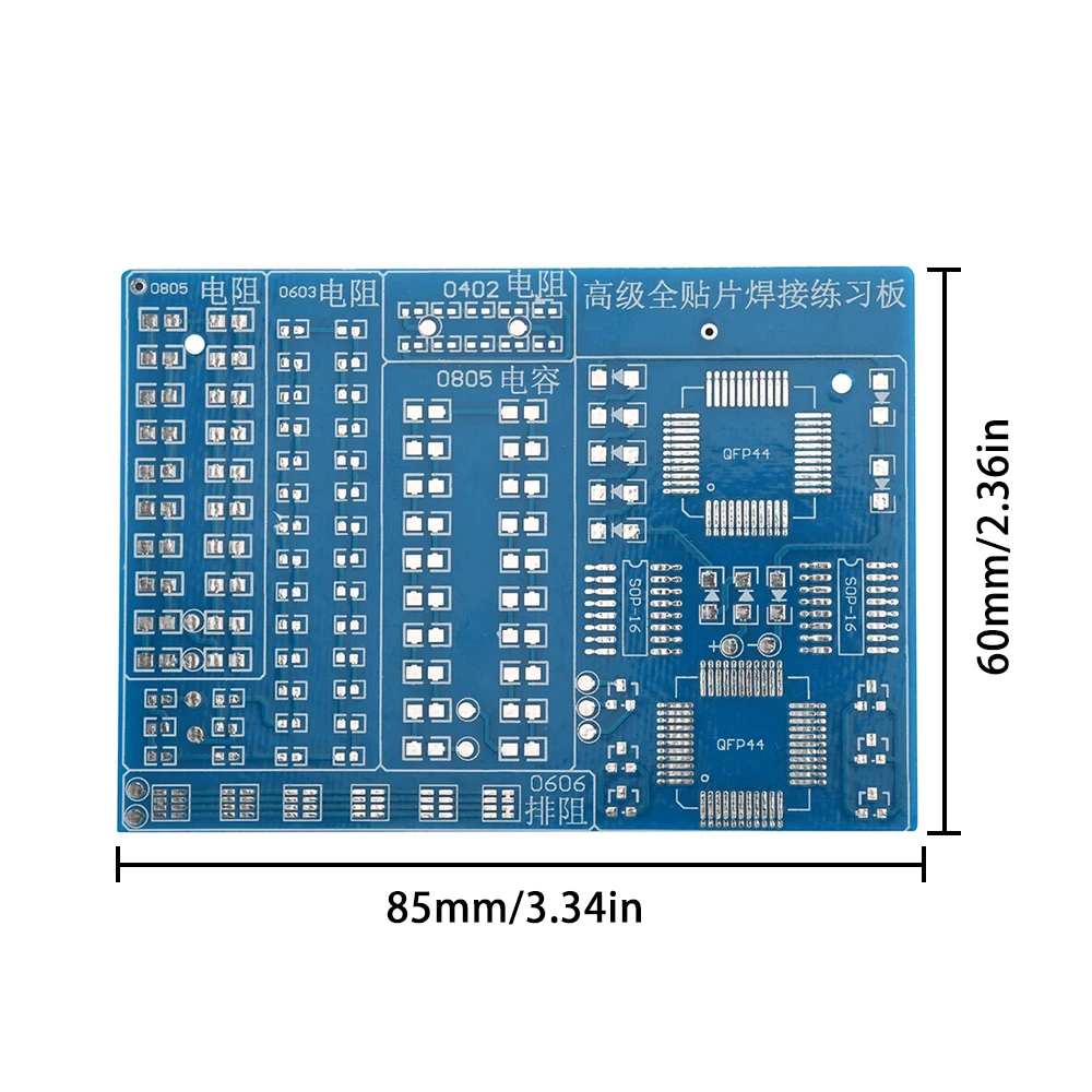 SMT SMD componente Placa de práctica de soldadura de Chip completo, Kit de bricolaje de soldadura, Transistor de diodo por inicio, Kits electrónicos de aprendizaje - imagen 3