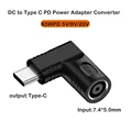 65W adapter