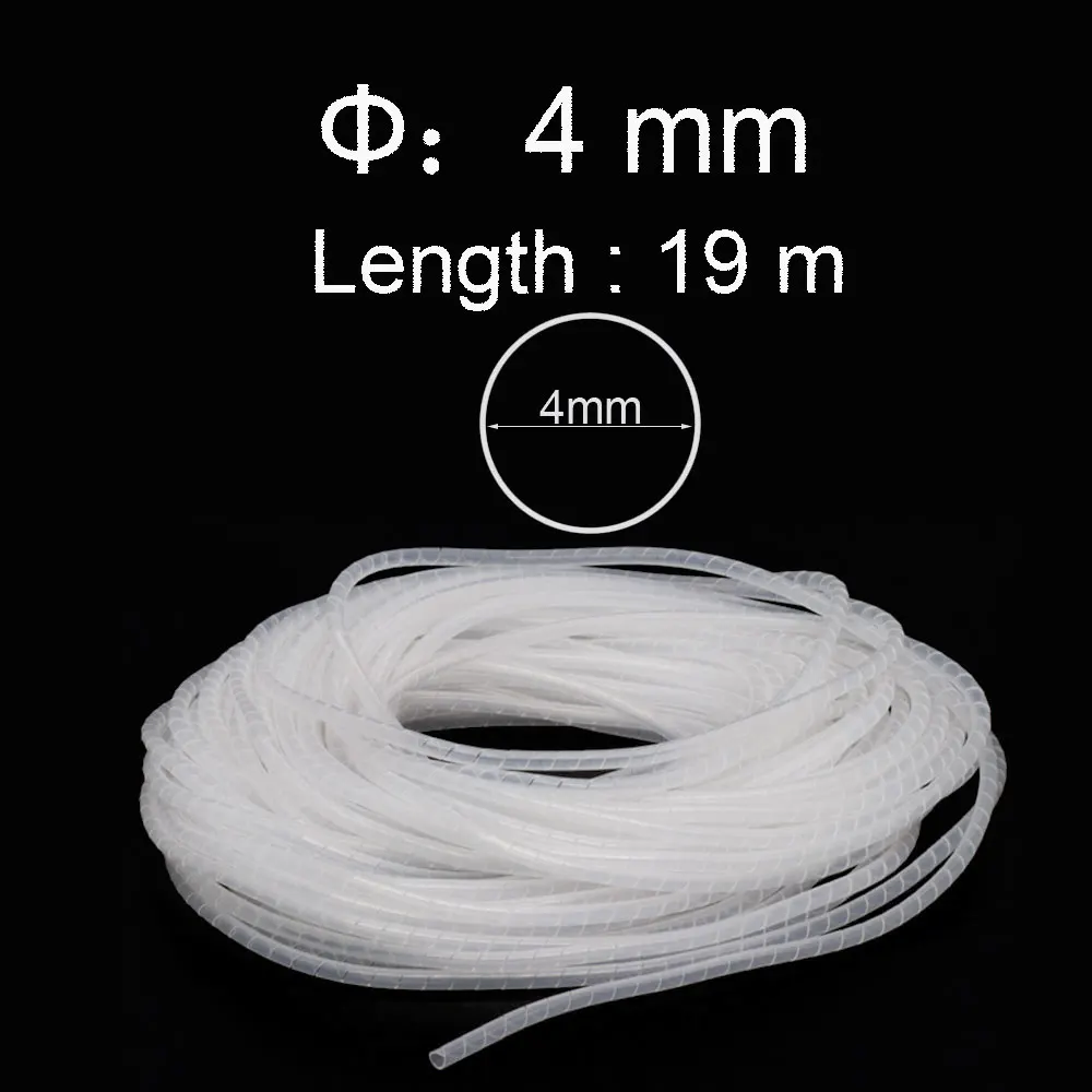 4mm White  19m