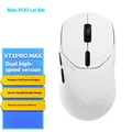 VT1PRO MAX-White