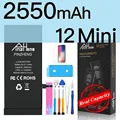2550mAh For i12 MINI