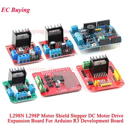 Controlador Motor Paso a Paso L298N para Arduino – Puente H Dual 2A