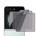 3PCS Screen Glass