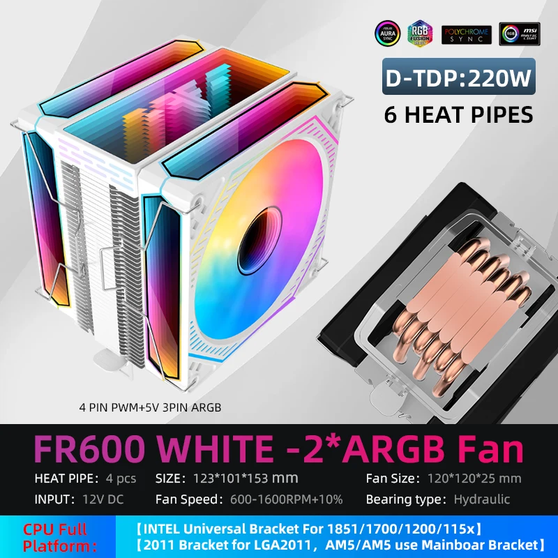 FR600-A-White-2FAN
