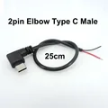 elbow 2pin type-c
