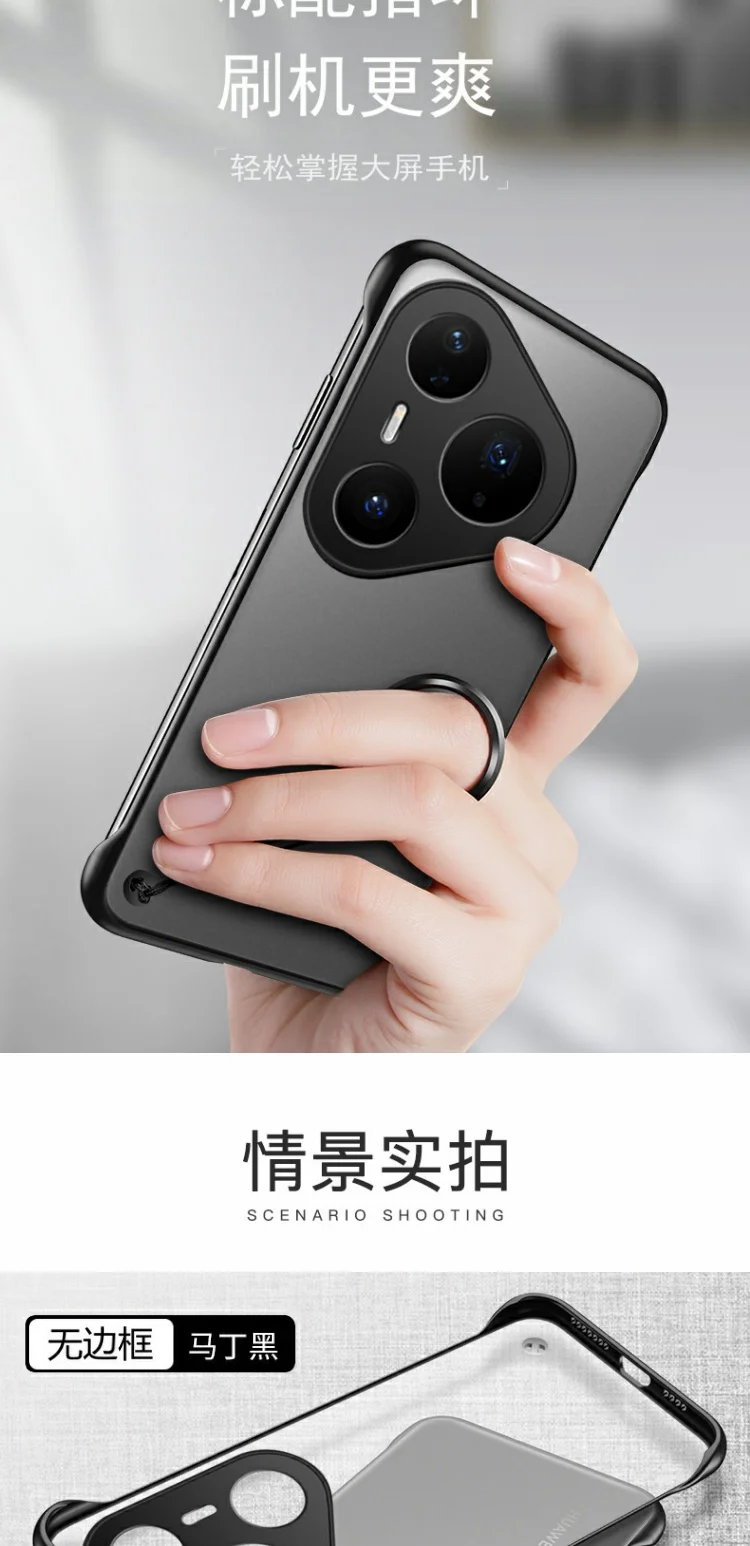 Para Pura 80 Pro Plus funda translúcida sin marco para Huawei Pura 80 Ultra 80pro mate PC protección dura cubierta de cordón de anillo fino - imagen 5