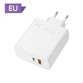 EU White Plug 200W