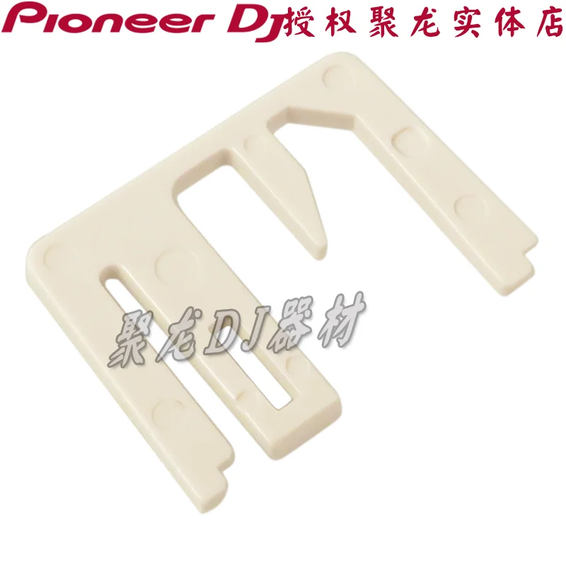 Pioneer Original Silver Fader Cap DAC2935 DAC2685 DNK5888 New Spot Available - imagen 5