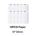 Only 10PCS Paper