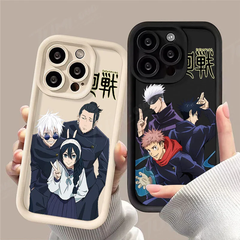 Jujutsu Kaisen Gojo Satoru funda de teléfono para Samsung Galaxy S24 Ultra S23 FE S22 S21 Plus FE A54 A34 A14 A73 A53 A33 5G contraportada