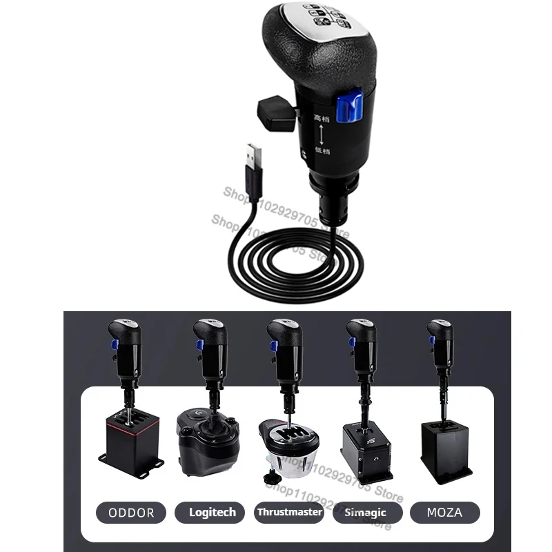 Para Logitech G29 G27 G25 G923 Thrustmaster TH8A PC USB simulador de engranaje alto y bajo perilla de palanca de cambios USB para juegos de camiones ATS ETS2