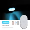 Ice Blue Light
