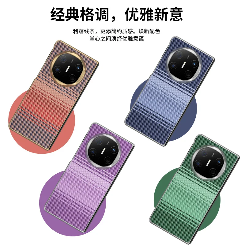 Funda para Huawei Mate X5, diseño tejido pintado colorido, marco galvanizado, cubierta dura de PC para Huawei Mate X5, parachoques a prueba de golpes - imagen 4