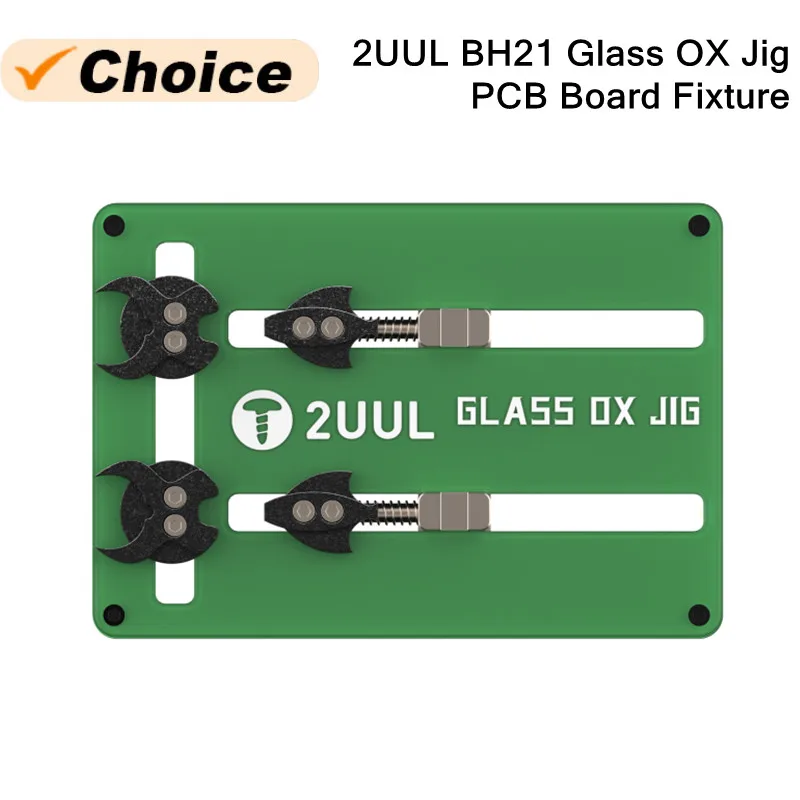 Soporte PCB 2UUL BH21 con vidrio resistente al calor para mantenimiento de teléfonos móviles, plantilla de buey de vidrio, accesorio de reparación de soldadura de placa base - imagen 2