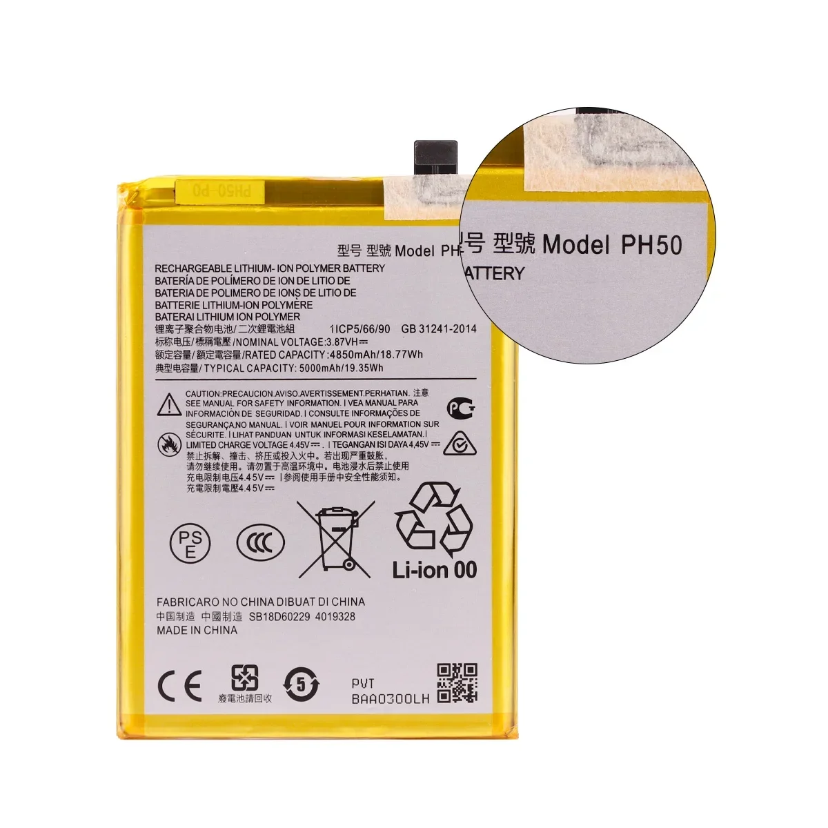 Nueva batería PH50 5000mAh para Motorola MOTO G23 XT-2333-1 baterías de teléfonos móviles + herramientas - imagen 2