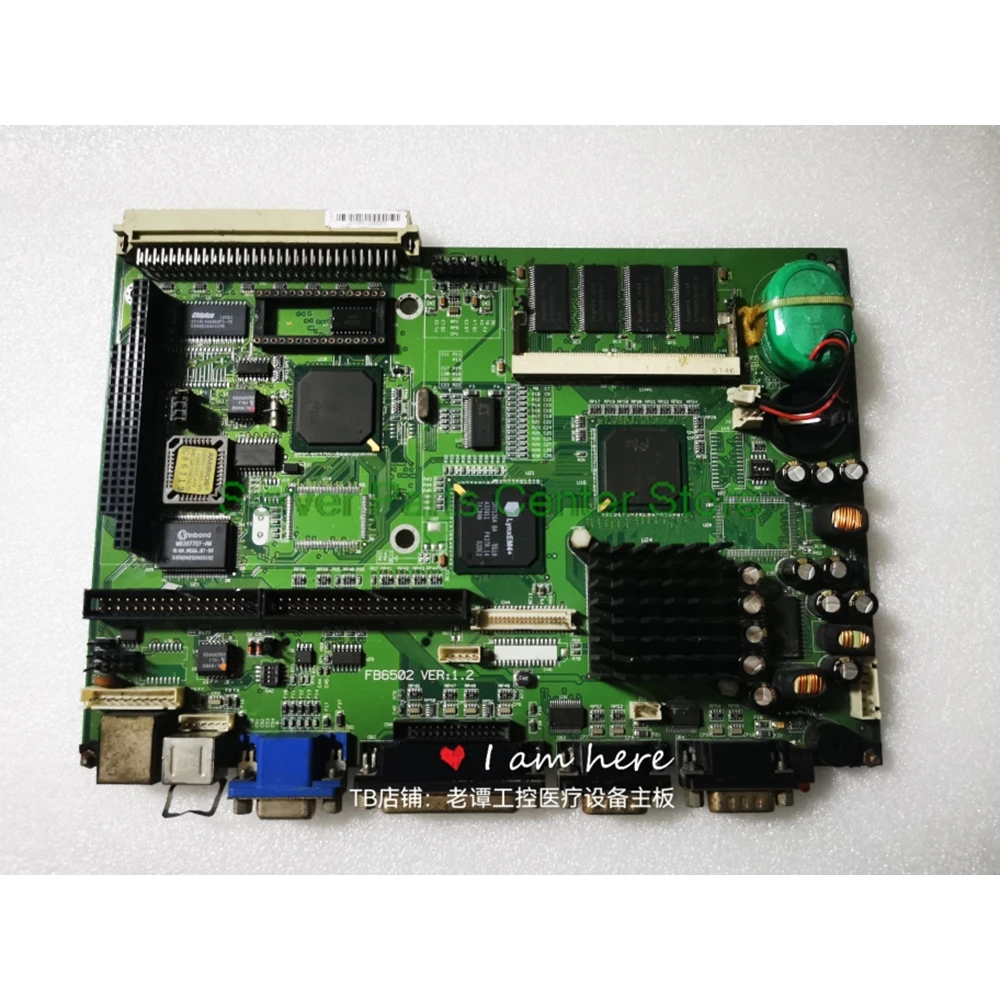 Placa base de control industrial FB6502 VER:1.2 - imagen 3