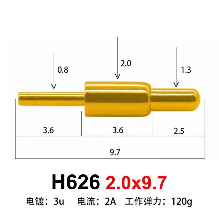 H626 2.0x9.7