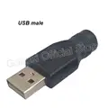 USB macho