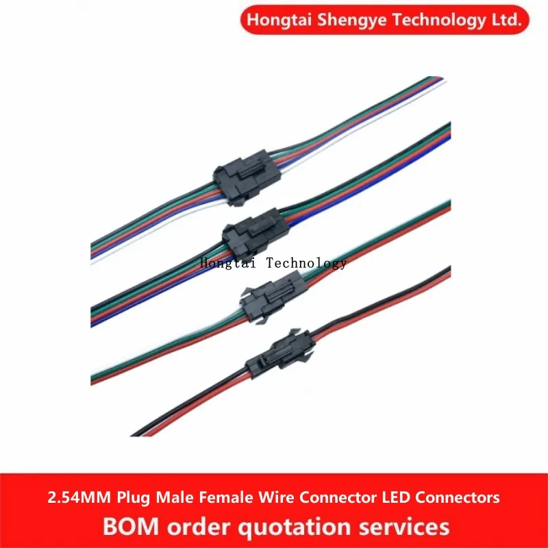Conector de cable de acoplamiento macho y hembra SM JST de 2,54 MM, 2P, 3P, 4P, 5P, 6P, Conector de Terminal de conexión LED de 20Cm