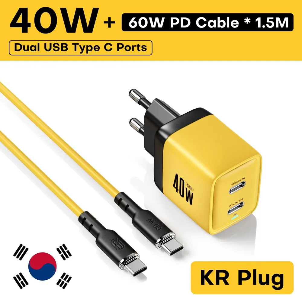 KR Plug With Cable