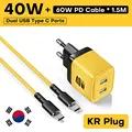 KR Plug With Cable
