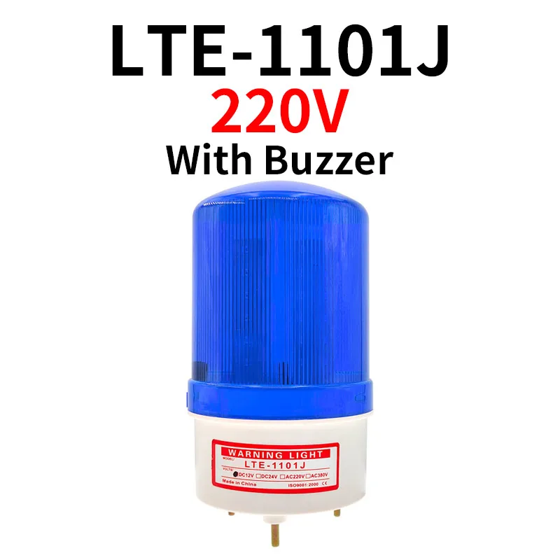 220V Blue Buzzer