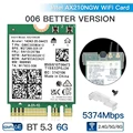 AX210 008 Verison