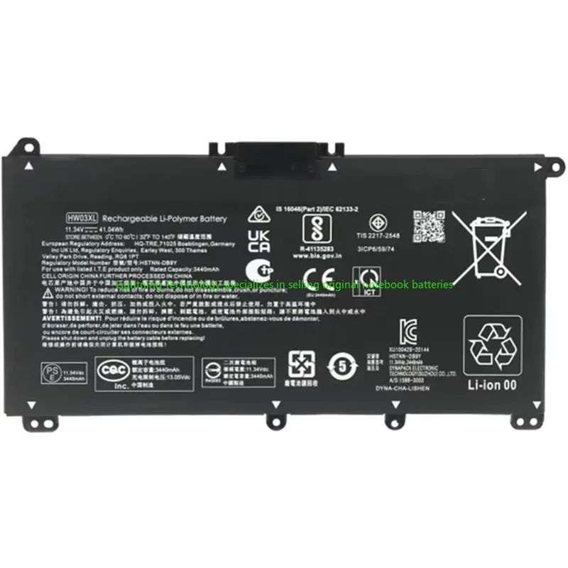 Batería de portátil Original y genuino de 2025 años HW03XL 11,34 V 41,04Wh para Pavilion 15 15-EG0073CL 15-EG0067ST HSTNN-IB90 HSTNN-LB8U - imagen 5