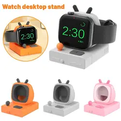 Soporte de escritorio Apple Watch silicona antideslizante