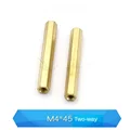 M4 45 two-way