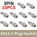3Pin 10PCS