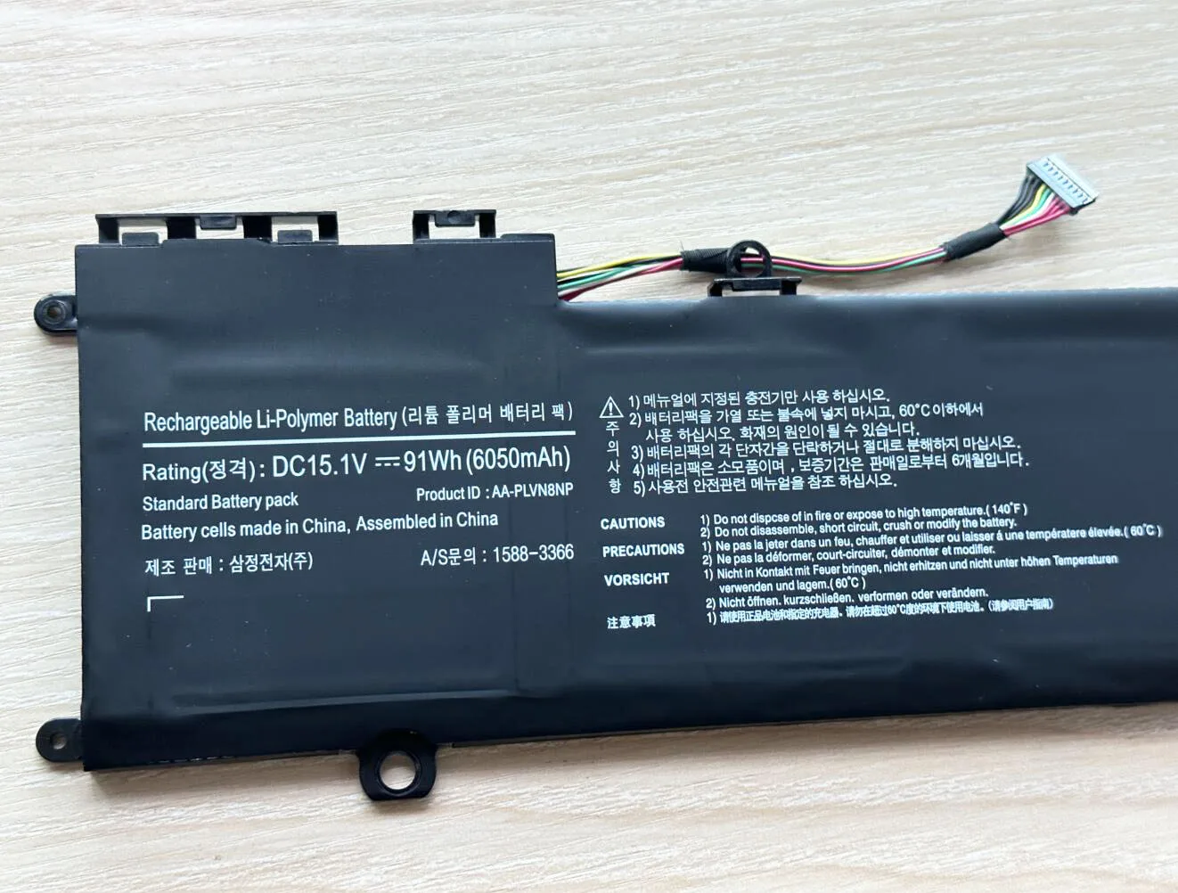 AA-PLVN8NP batería del ordenador portátil para Samsung ATIV Book 8 Touch 780Z5E 780Z5E-S01 NP780Z5E 870Z5G NP870Z5G 870Z5E NP870Z5E - imagen 2