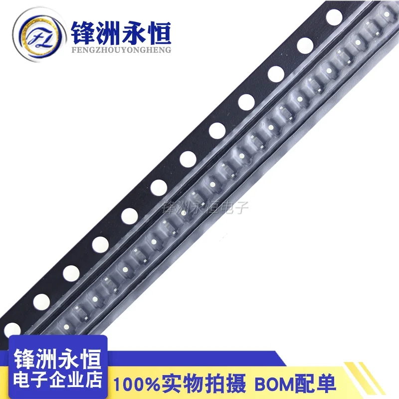 100 unids/lote diodo SMD 0805 SOD-123 1N5819 1N4007 1N4148 SOD123 SOD-323 1206 1N4148WS 1N5819WS B5819WS SOD323