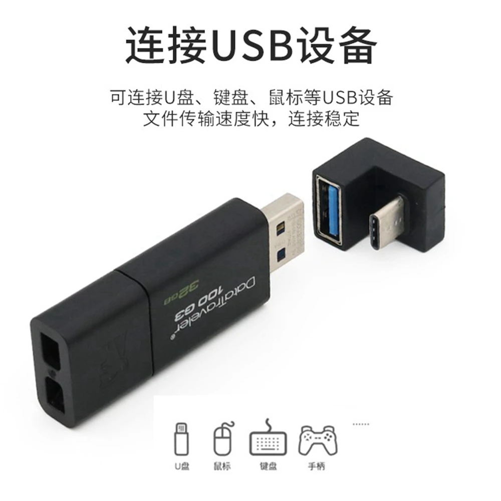 Adaptador de expansión hembra tipo C USB-C OTG a USB 3,0 en ángulo de 180 grados para teléfonos móviles y tabletas - imagen 3