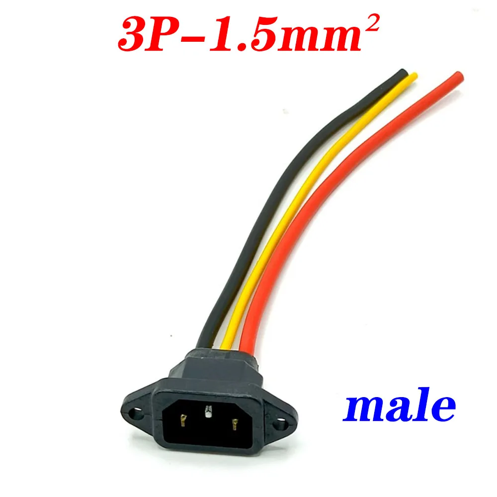 Fuente de alimentación de batería de triciclo eléctrico cuadrado 1,5, cable de codo, batería de bicicleta eléctrica, conector macho/hembra en forma de T de 3 pines - imagen 4