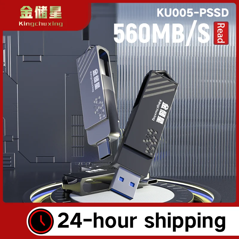 SSD Externo USB-C – Dual Tipo C Alta Velocidad Portátil - imagen 3