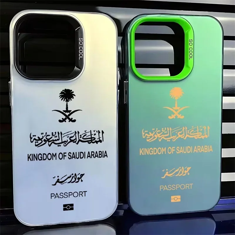 Funda de teléfono con pasaporte de Arabia Saudita para iPhone 16 15 14 Pro Max 13 12 Pro 11 15 Plus X XS XR 7 8 SE 2 3 cubierta trasera mate a prueba de golpes - imagen 5