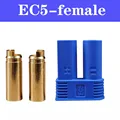 EC5 female