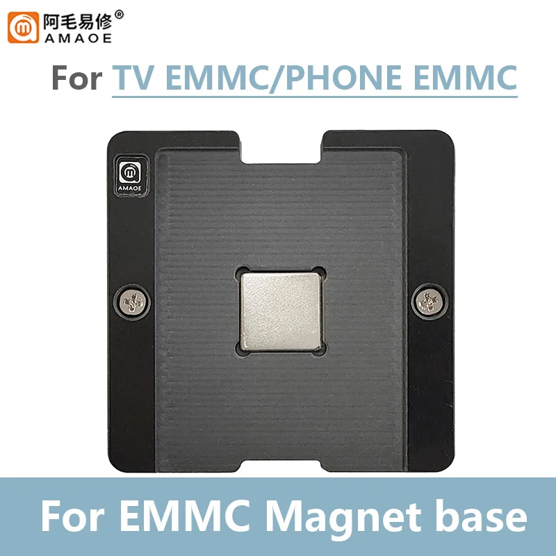 AMAOE-Juego de plantillas de Reballing, plataforma de plantación de estaño EMMC EMCP UFS para BGA153/169/162/186/221/254, 0,15mm - imagen 5