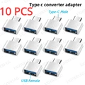 10 PCS Type C Male