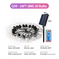 G50 8M  20 bulbs