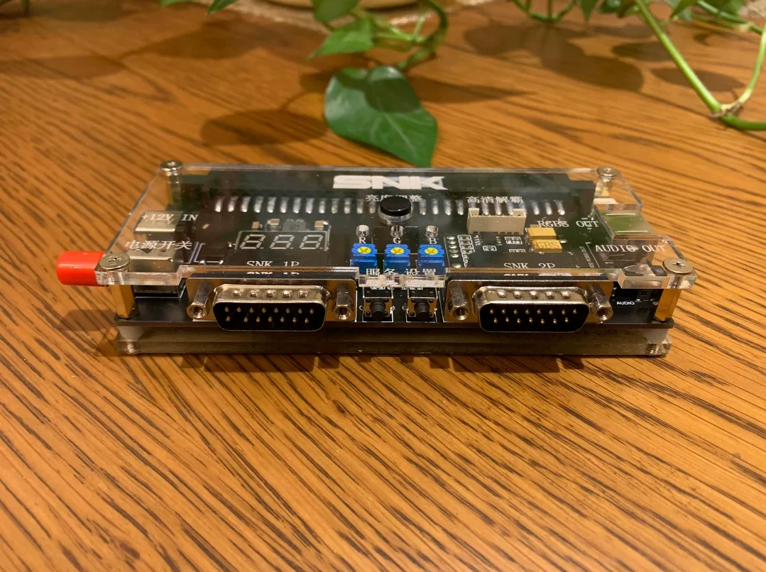 Supergun 1,0 versión Cbox Jamma conector placa base compatible con salida RGBS/SCART para tablero Base de juego de salón recreativo Retro - imagen 5