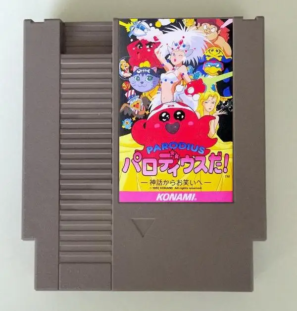 ¡Parodius da! Cartucho de juego en inglés para consola NES/FC - imagen 2