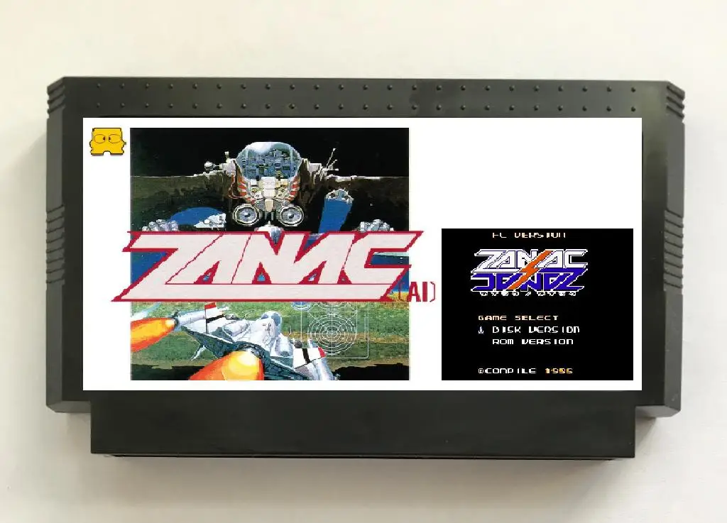 Cartucho de juego ZANAC(FDS) para consola NES/FC