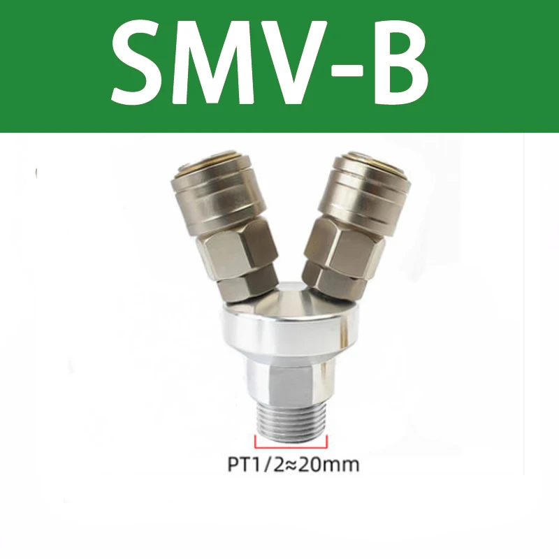 Compresor de aire de bomba de ajuste autoblocante rápido tipo C neumático bidireccional de tres vías SMV SMY de alta calidad - imagen 4