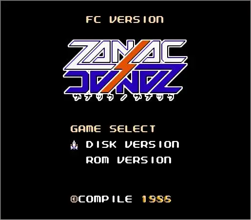 Cartucho de juego ZANAC(FDS) para consola NES/FC - imagen 3